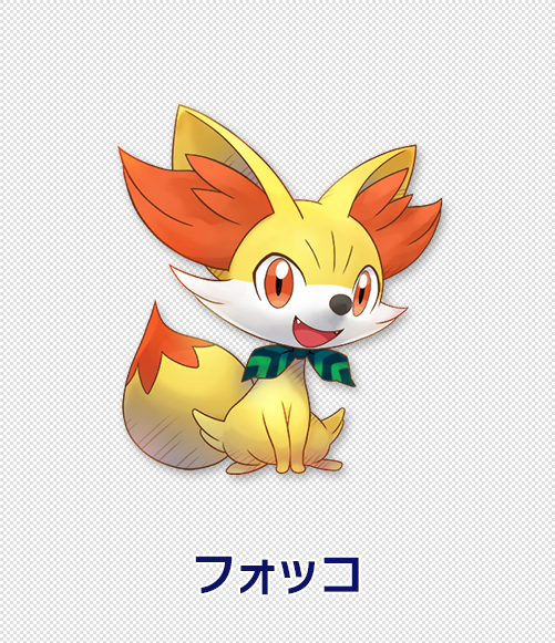 Fennekin Super Mystery Dungeon (501x581)