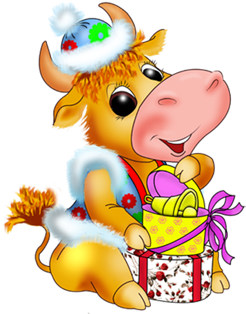 Vache Rigolote - Cartoon (377x481)