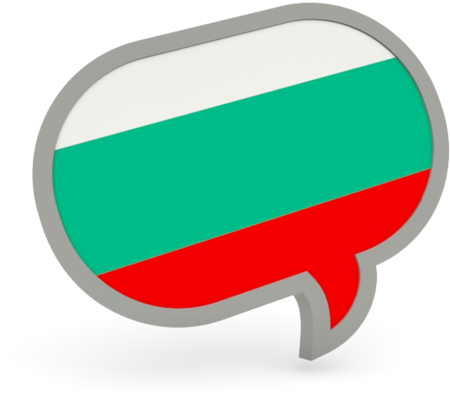 Dutch Flag Speech Bubble (640x480)