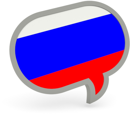Мы Говорим По Русски (640x480)