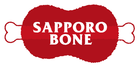 【sapporo Bone Group】肉バルなどの飲食店を札幌で展開 - Heart (500x243)