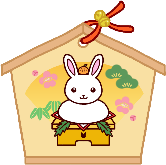 年賀状 イラスト 会社 犬 (700x700)