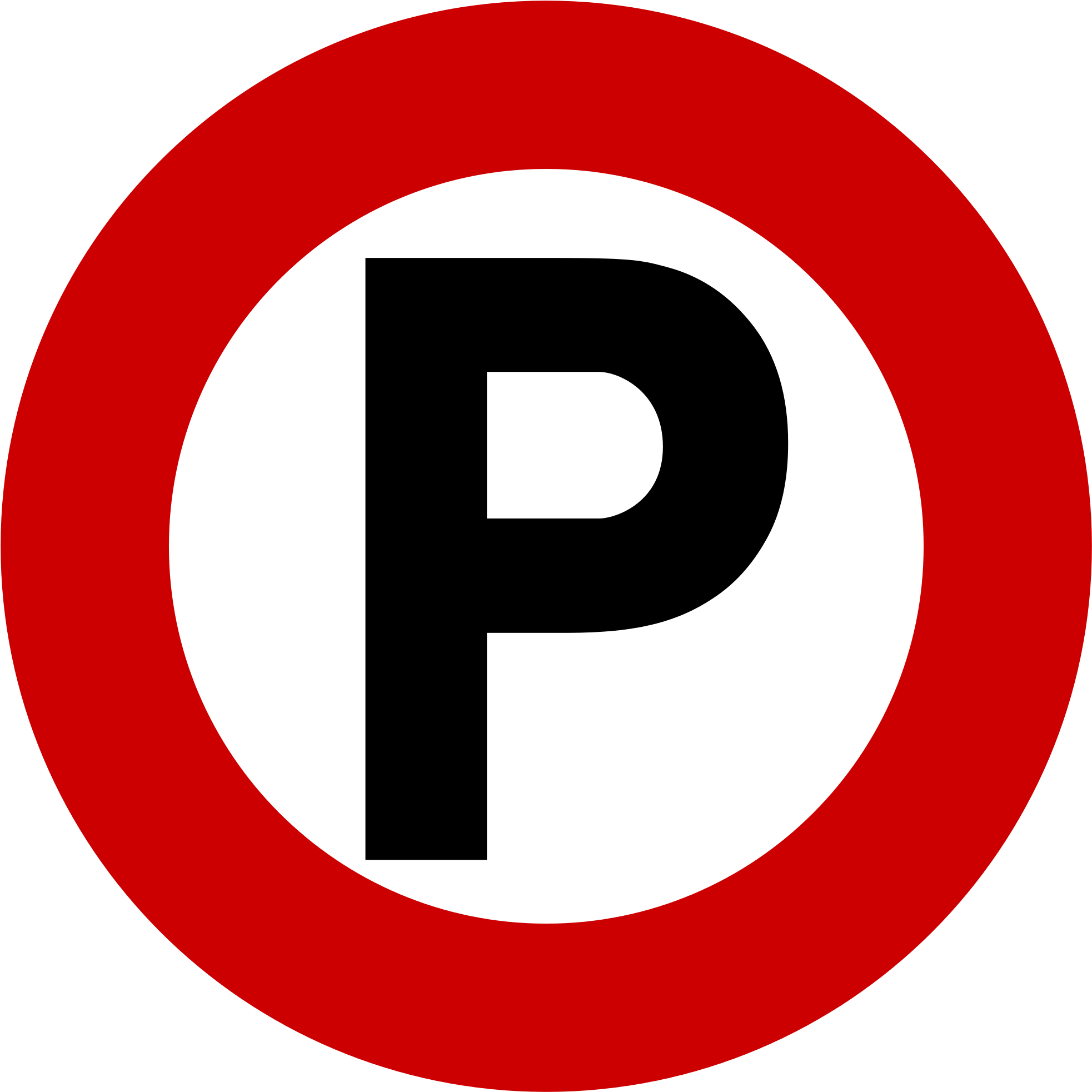 Open - Bosch Parking (2000x2000)