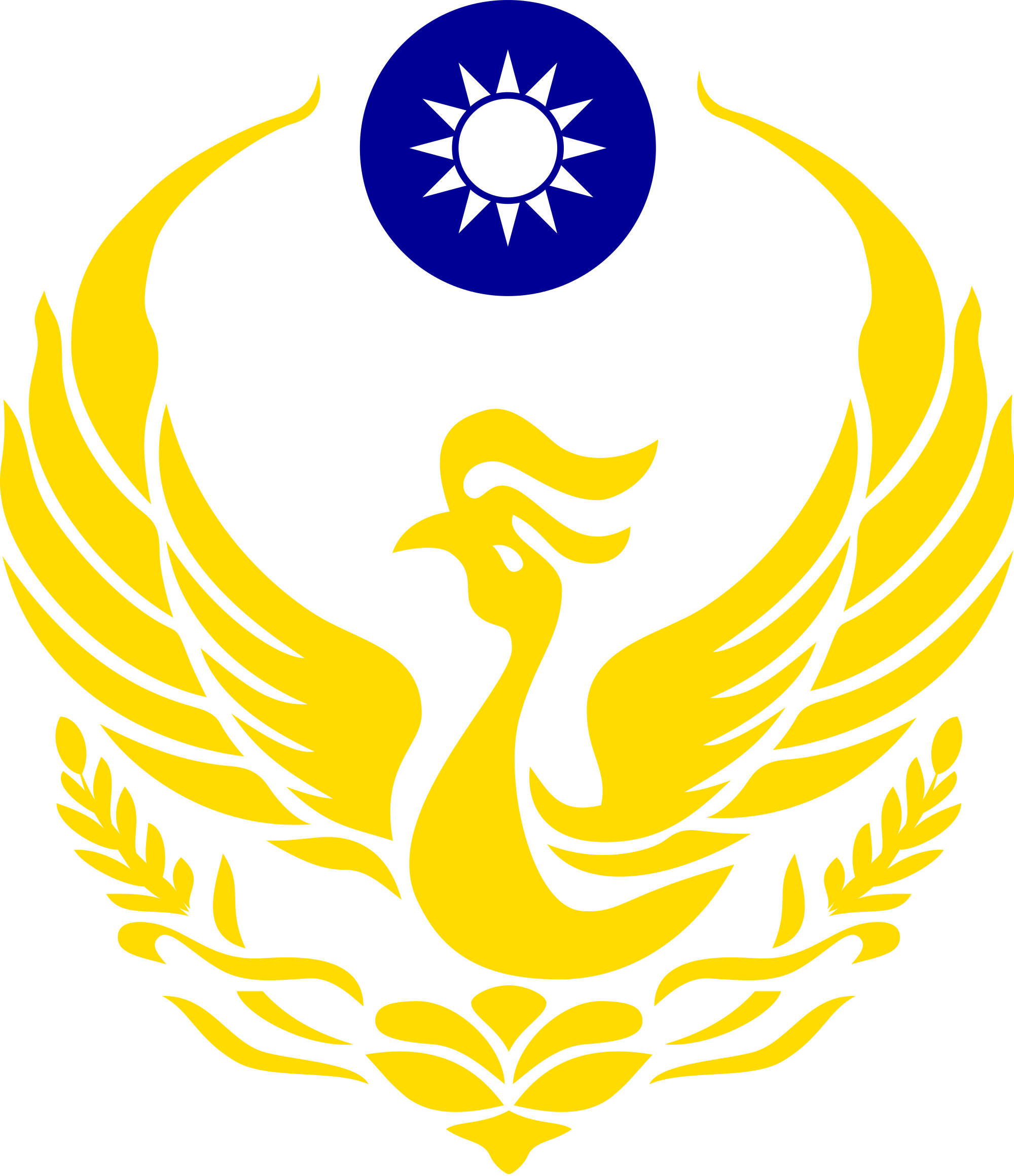 38 302k Portable Network Graphic - 高雄 市 政府 消防 局 (2000x2319)