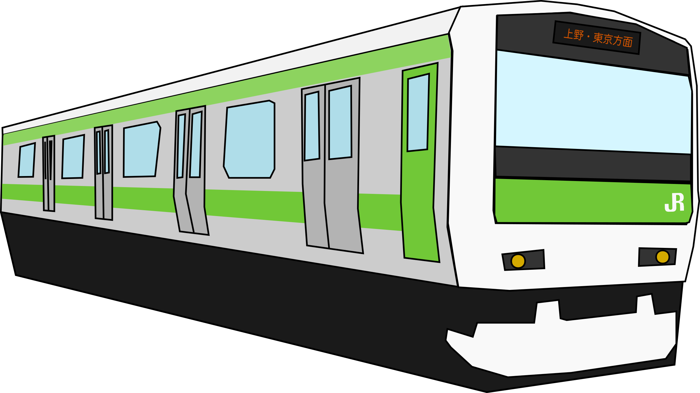 Clipart Jr Train - Train Clipart (2400x1346)