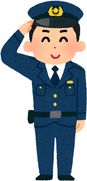 シンプルなこの動作一つでどうしても直らなかった I Can Here By - 警察 官 イラスト フリー (516x800)