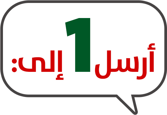 Sign (600x400)