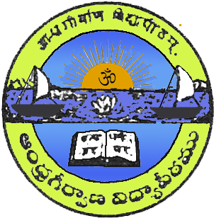 Emblem - Logo (350x350)