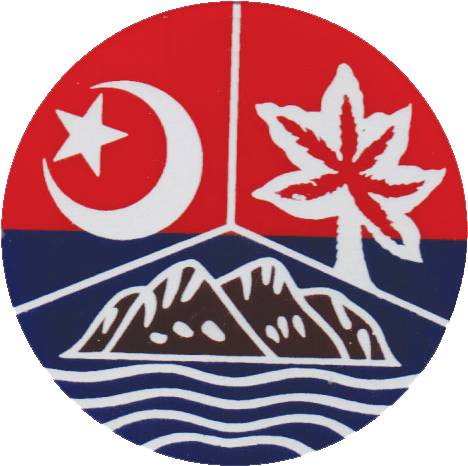 Toggle Navigation - Azad Kashmir Driving Licence (491x491)