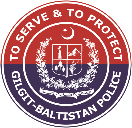 Emblem (560x541)