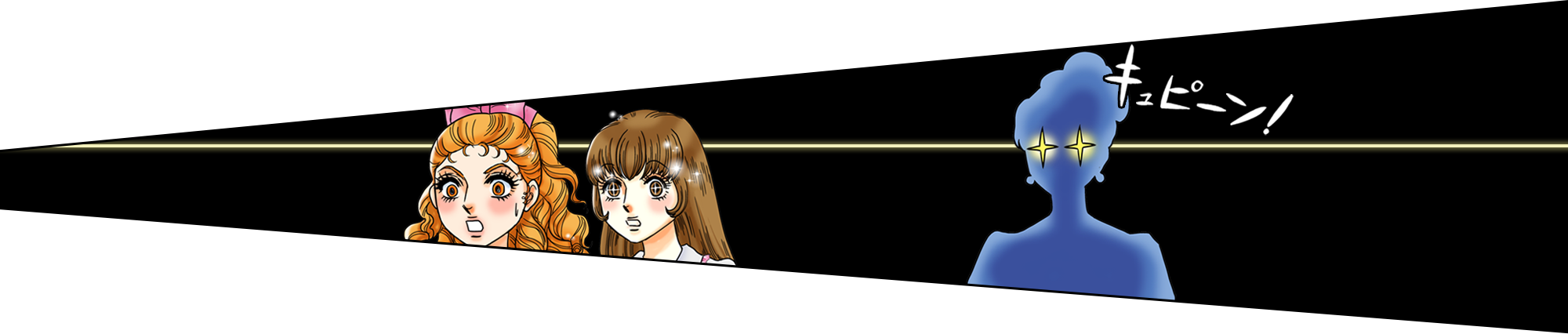 Girl (2000x426)
