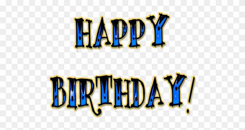 Happy Birthday Banner Clipart - Happy Birthday Png Name #6897
