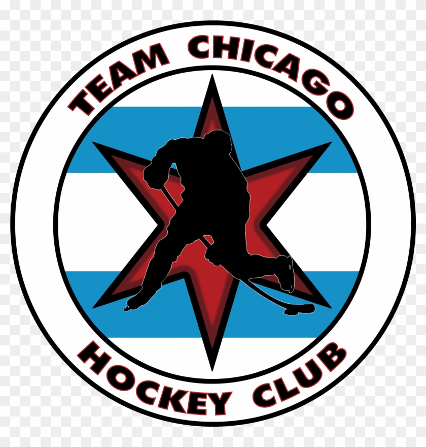 Pin Floor Hockey Clipart - Bridgetown Primary School Logo #77445
