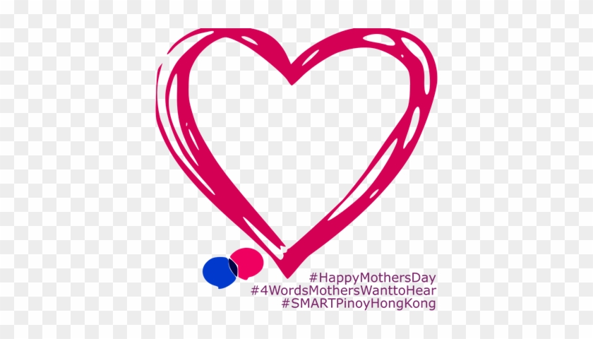 Support This Campaign By Adding To Your Profile Picture - Heart #80072