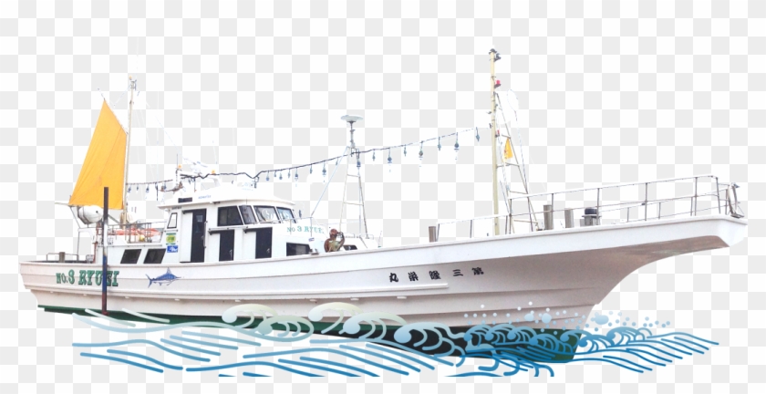 Fishing Trawler #461783