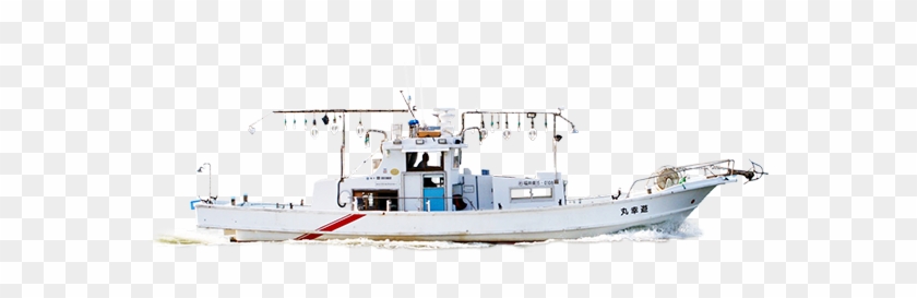 遊幸丸の紹介 - Fishing Trawler #461804