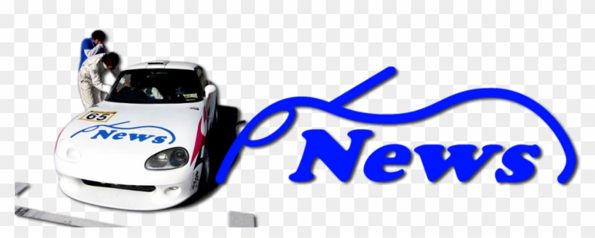 “news”のホームページは[news Gt1]で検索 - Electric Car #463292