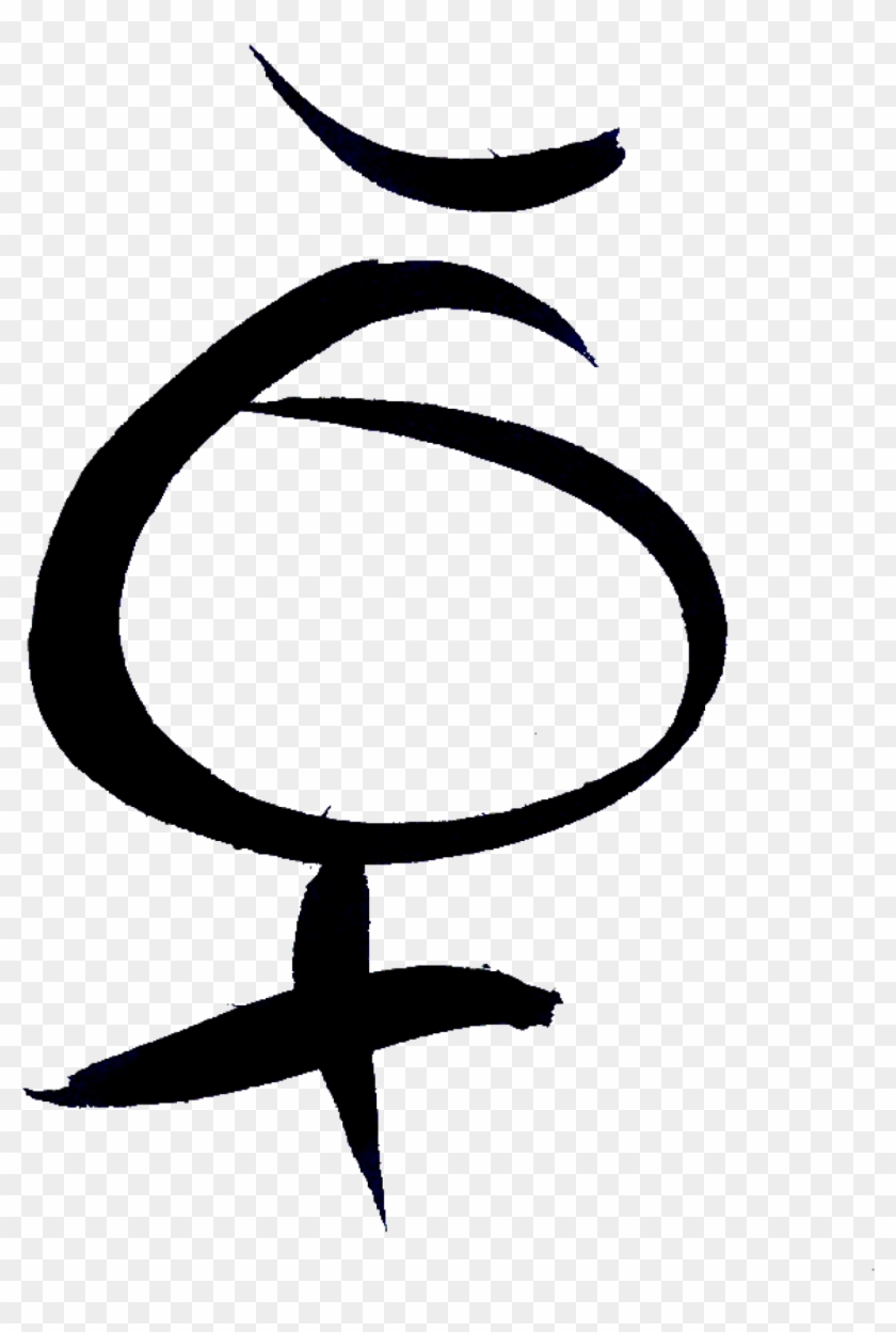 Clip Art #466847