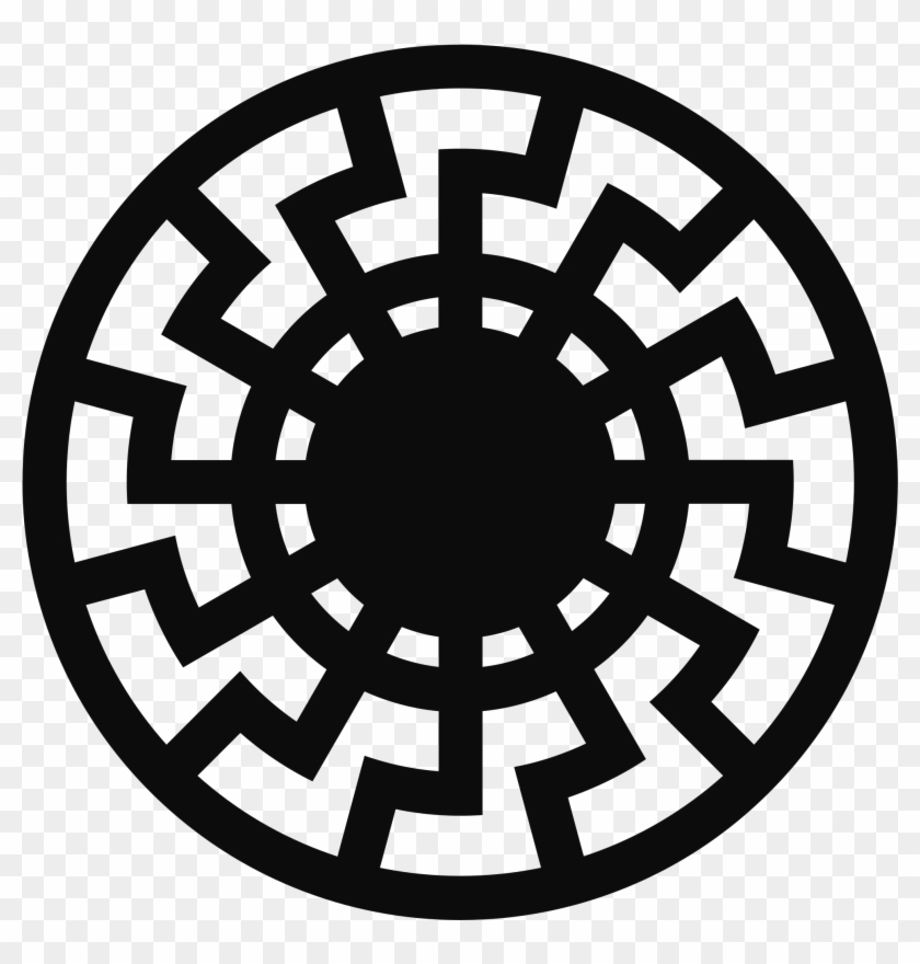 Black And White Sun Clipart 7, - Black Sun Symbol #468162
