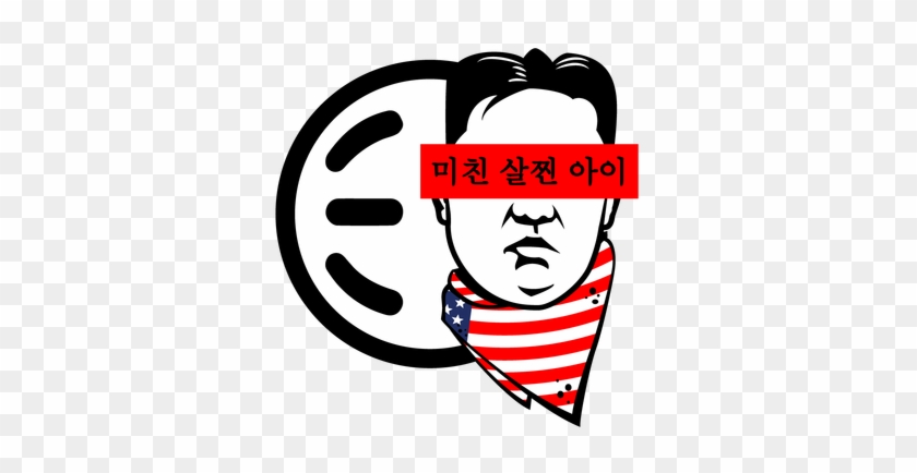 Clip Art #470586