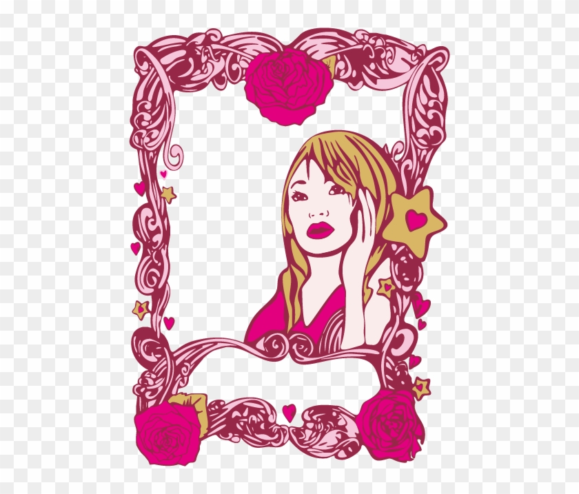 Mirror Clip Art - Mirror Clip Art #470639