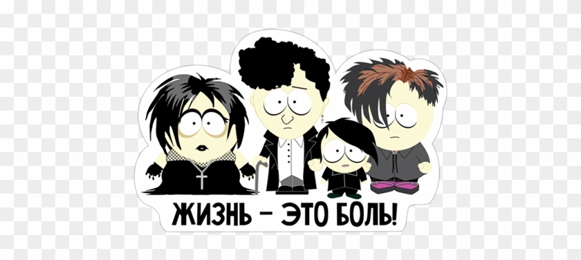 Пнятненько Transparent Png Sticker - Cartoon #472354