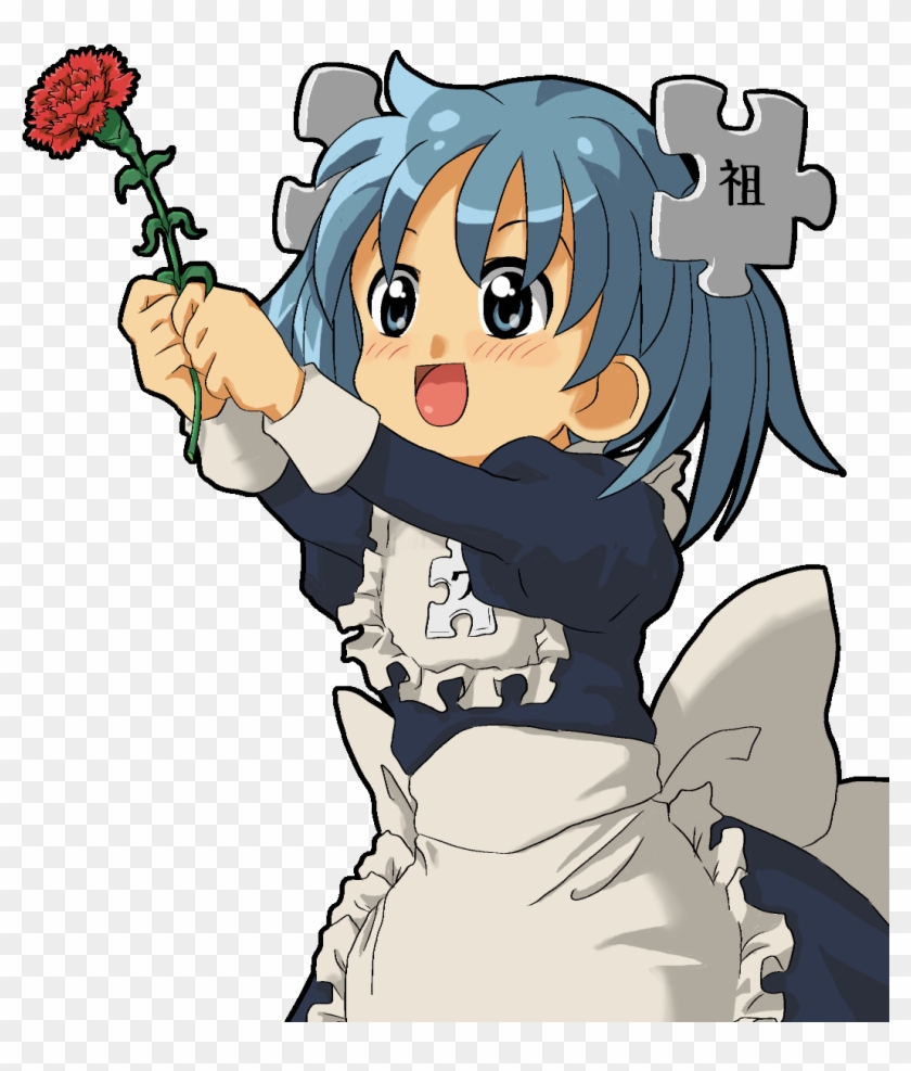 Mothers Day Png - Cute Mothers Day Png #475162