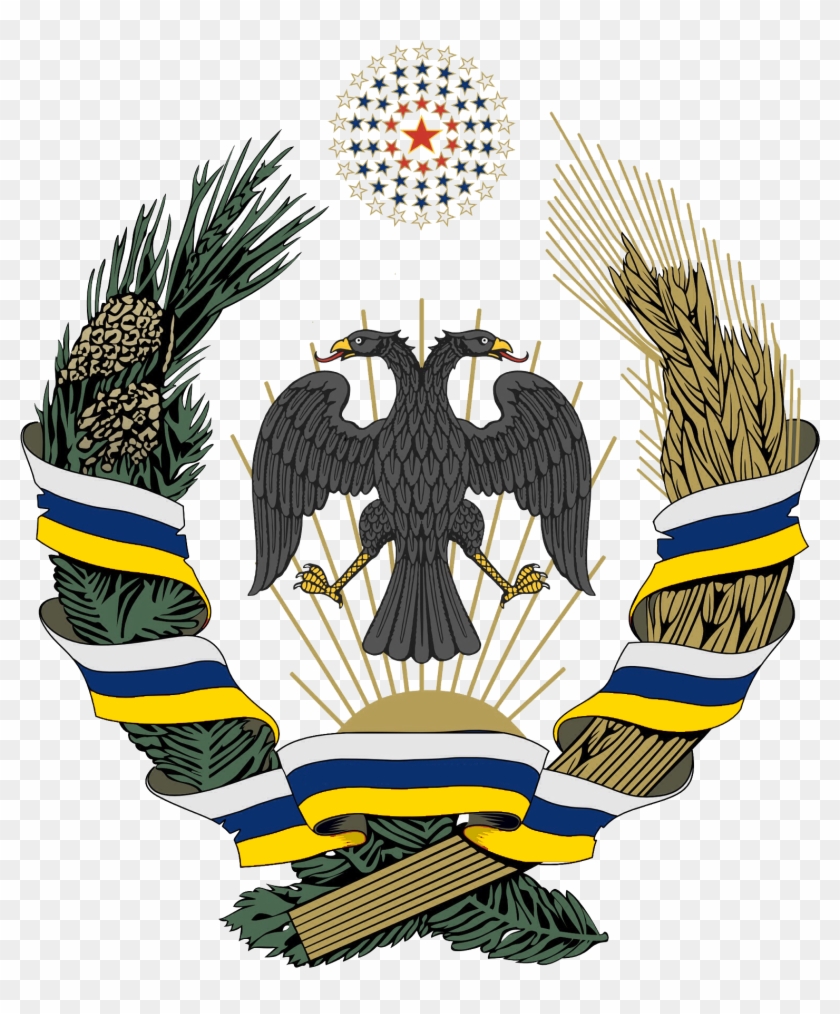 Amp Coat Of Arms Of Soviet Federation - New Russian Coat Of Arms #475339