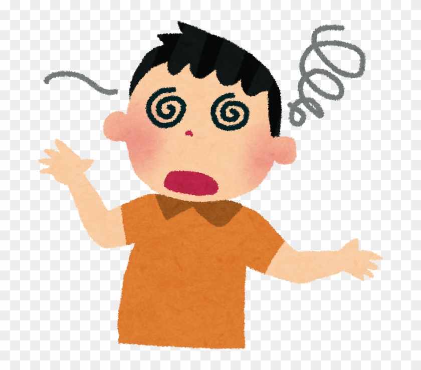 Dizziness Melbourne Acupuncture Clinic - 目 が 回る イラスト #478372