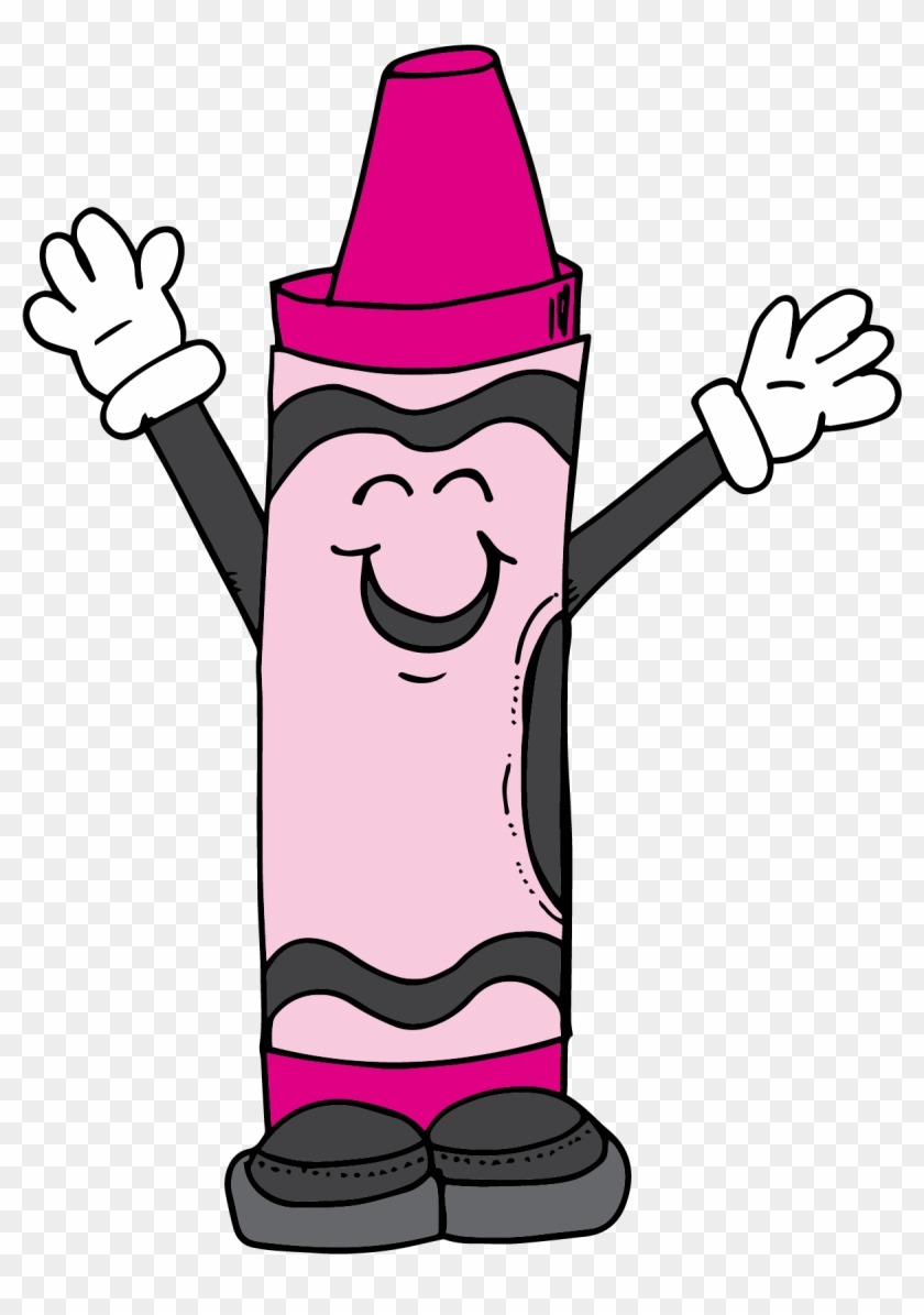 Clip Art - Clip Art #481664