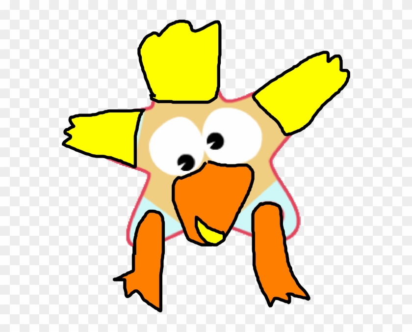 Duck Bug Clip Art At Clker Com Vector Clip Art Online, - Duck Bug Clip Art At Clker Com Vector Clip Art Online, #485034