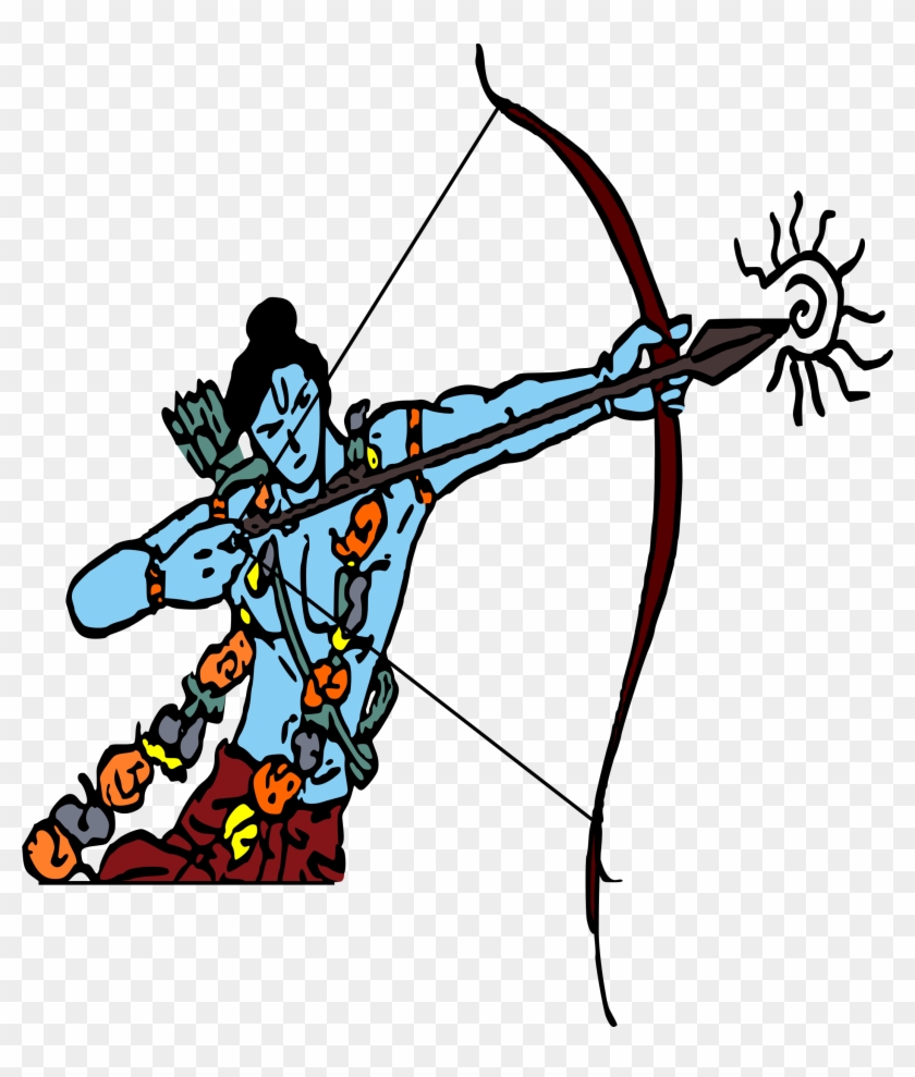 Lord Ram Remixed - Ram God Png #485467