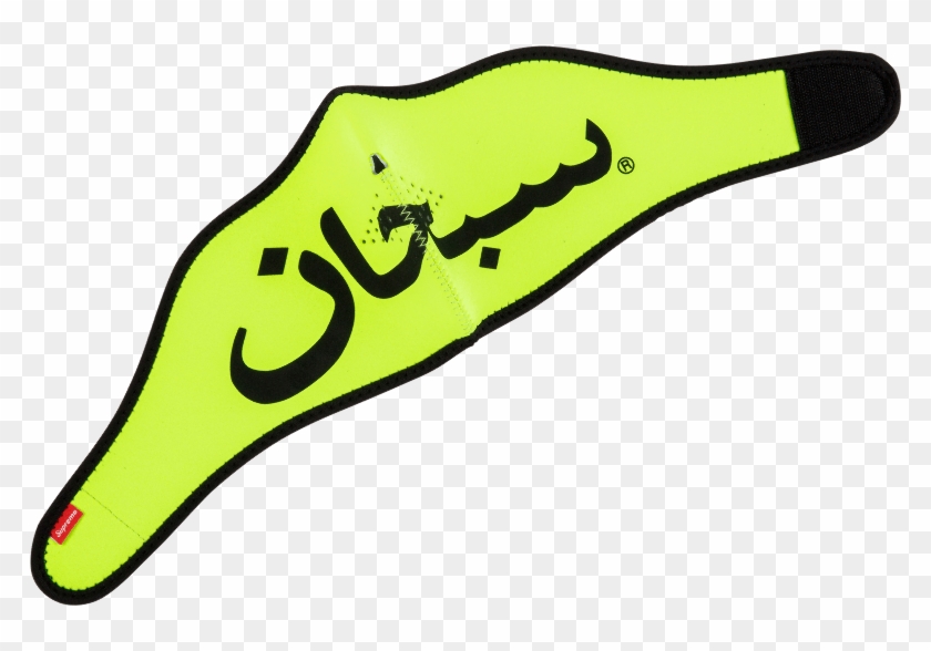 Clip Art #489689