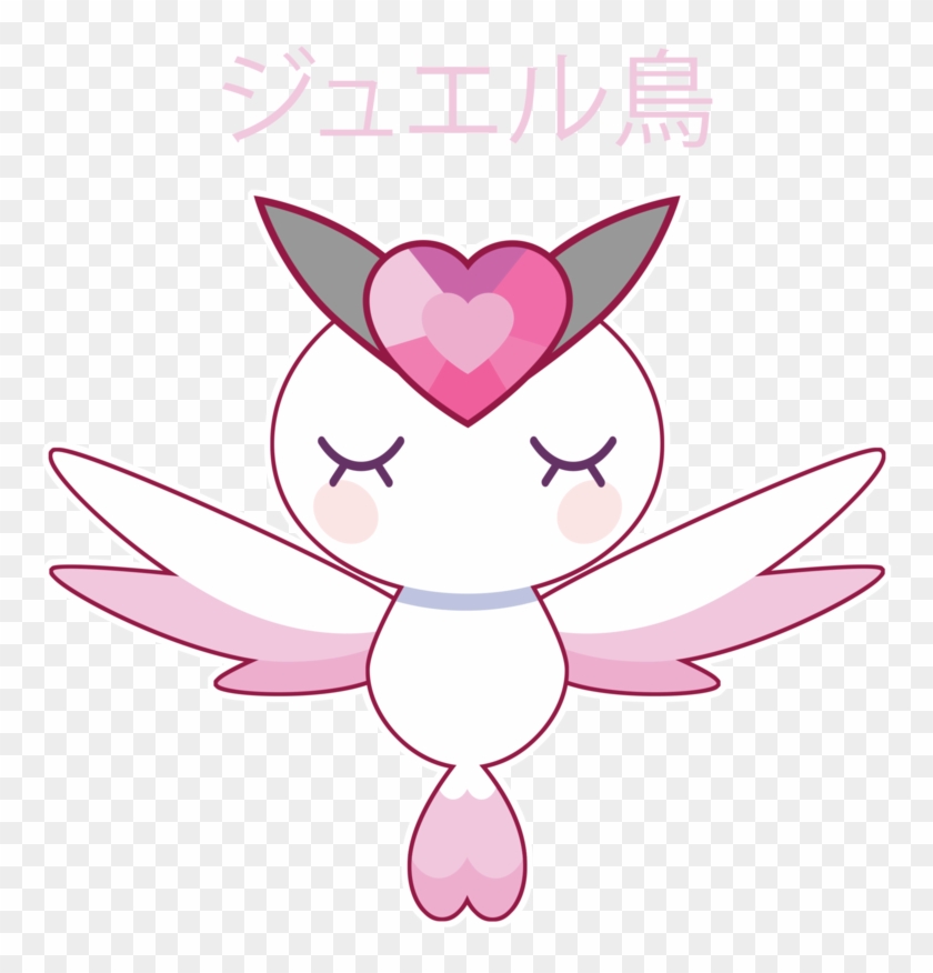 Flying Heart By Itachi-roxas - 島田 歌穂 #489864