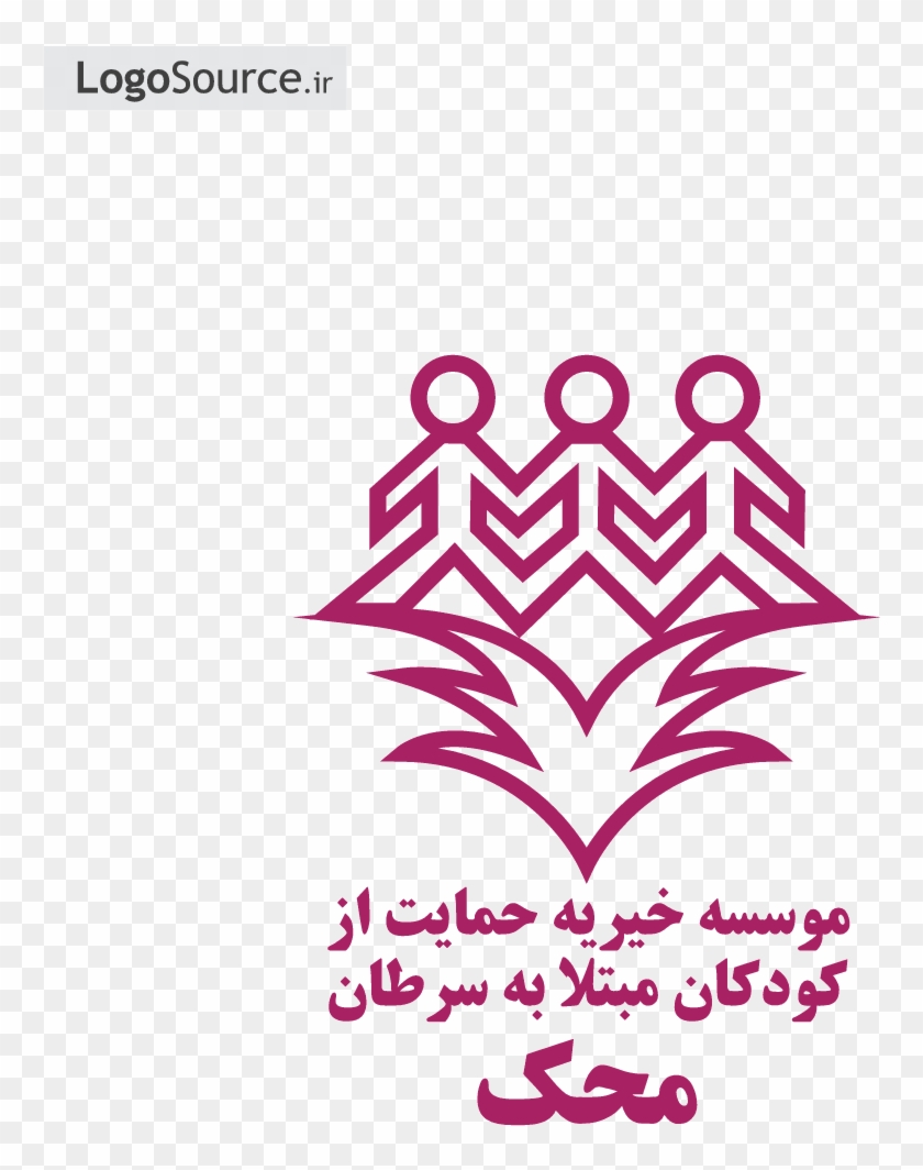 File Png - محک #491922