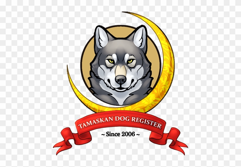 Tdr Logo Design By Lindblut - Design #493840