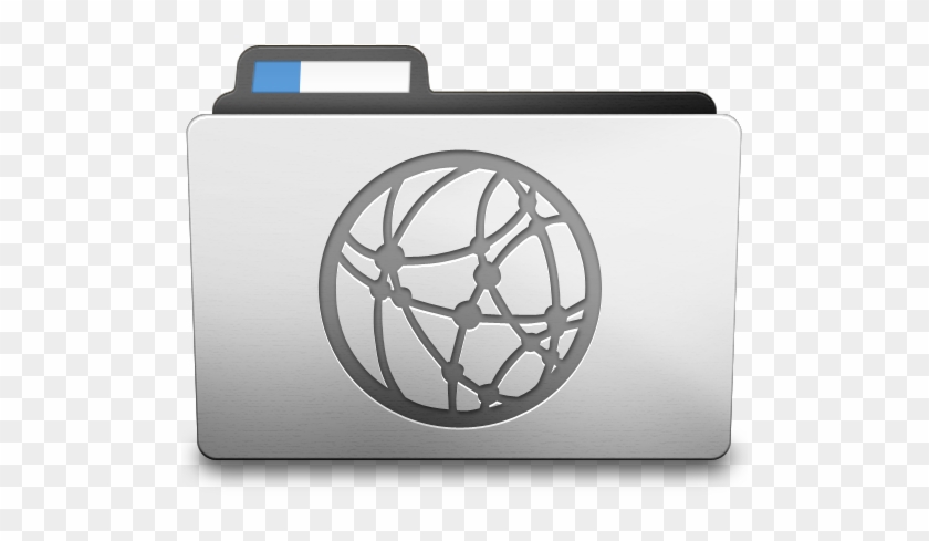 White Server Icon Png - Server Icon Folder #504386