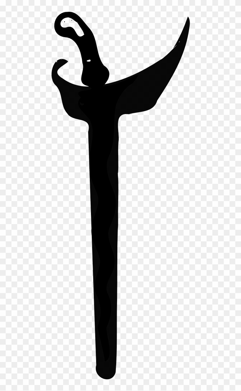 Keris 2 Clip Art - Keris Vector #508320