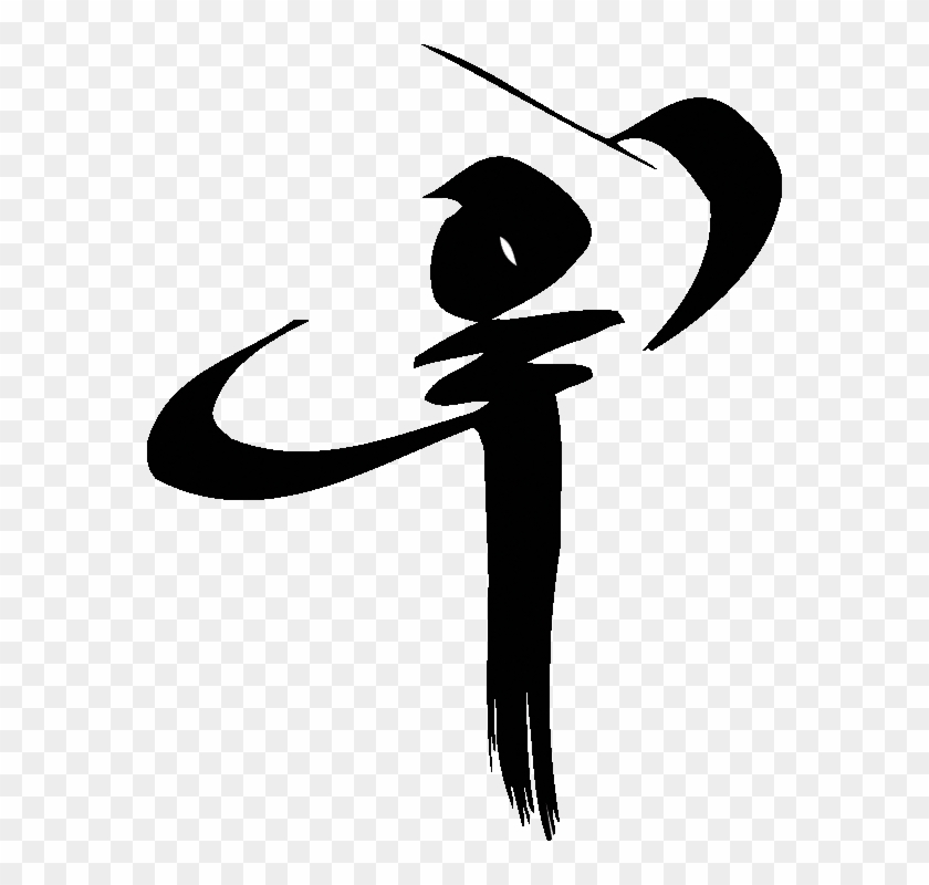 Clip Art #510441