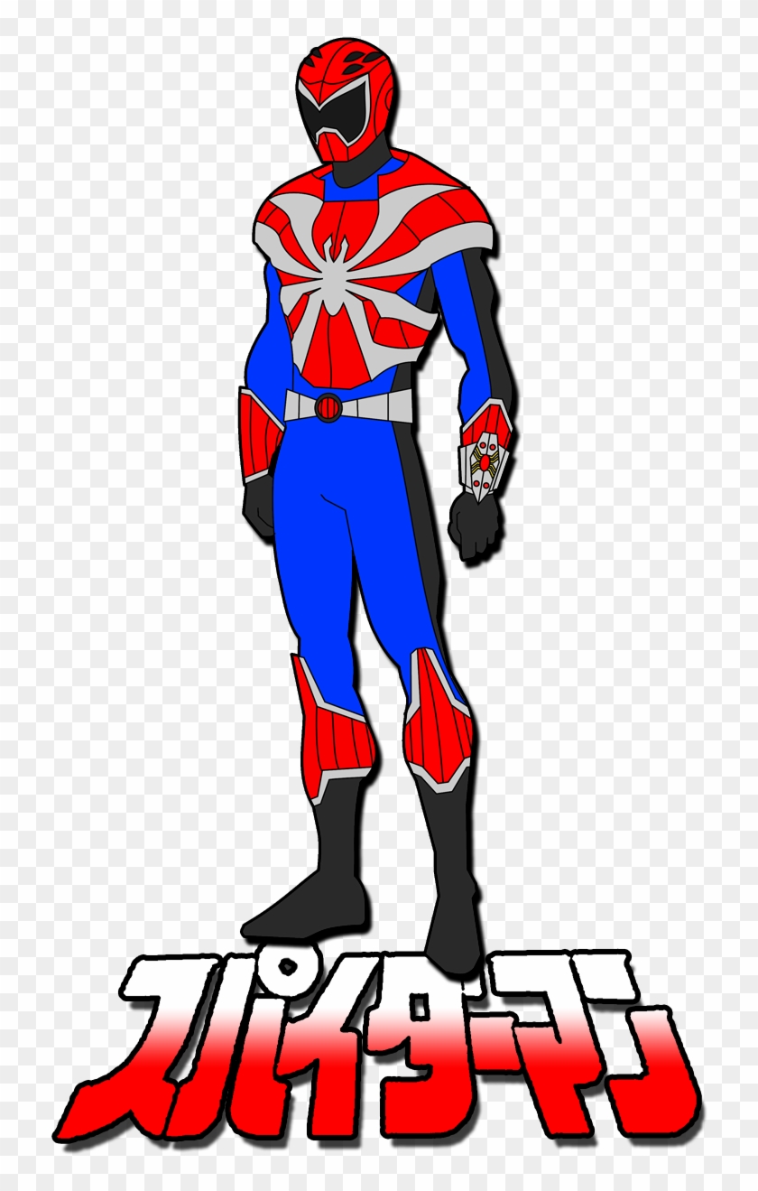 Thedreaded1 15 2 Spider-man, Henshin By Thedreaded1 - Toei Spider Man And Kamen Rider #511307