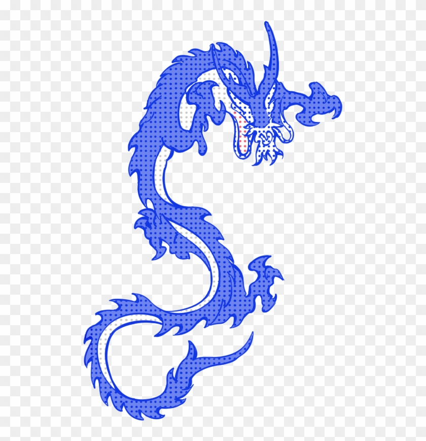 Chinese Dragon Clip Art - Chinese Dragon Clip Art #514287