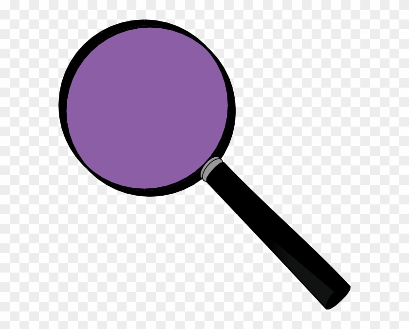 Mignify Clip Art At Clker - Clip Art #515629