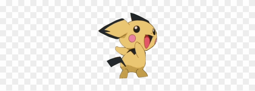 Pichu Userbar By Sheikspear - February 4 #520240