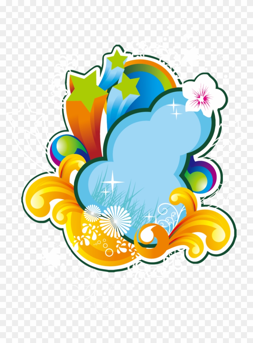 Variety Show Television Show Clip Art - Variety Show Television Show Clip Art #521942