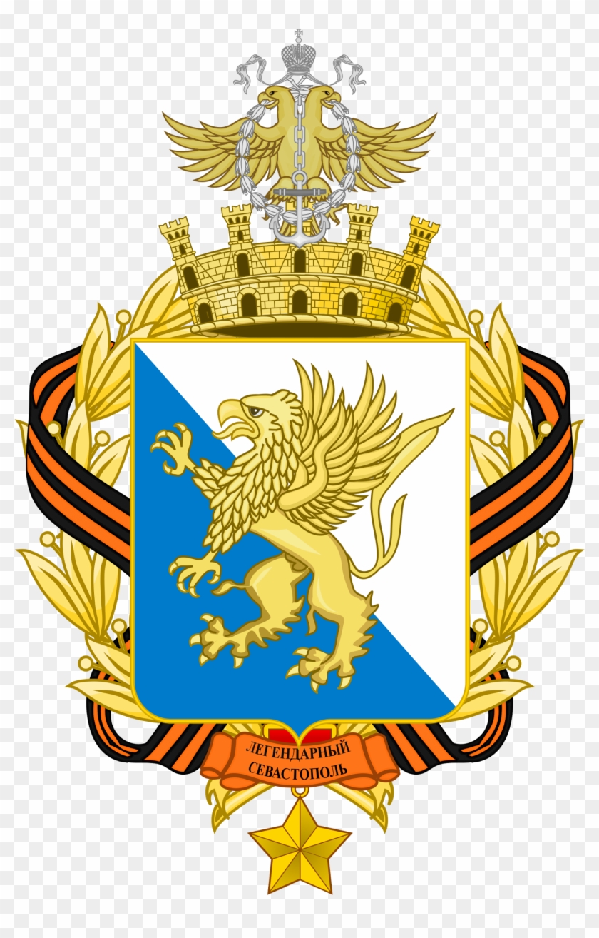 Redesignscoat Of Arms Of Sevastopol, Russia/ukraine - T-shirt #526819