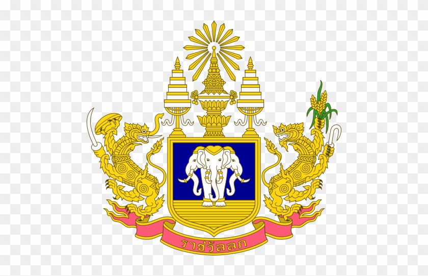 This Image Rendered As Png In Other Widths - โรงเรียน ทหาร มหาดเล็ก ราช วัลลภ รักษา พระองค์ #526858