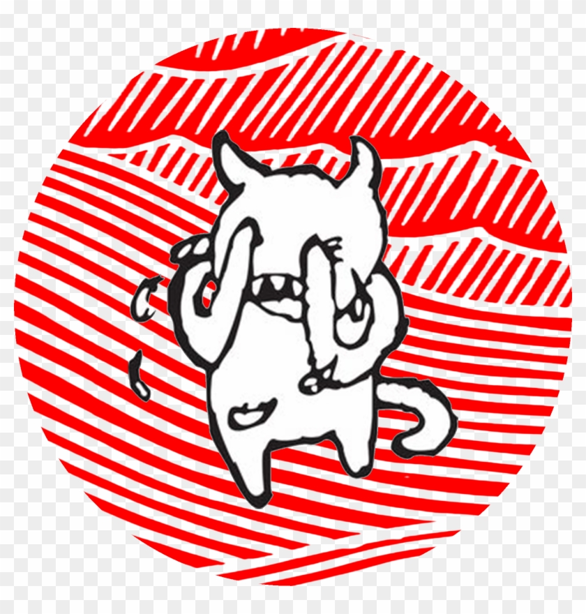 First Rh Tattoo, Can't Decide Between This One Or Just - Radiohead Crying Bear #529159