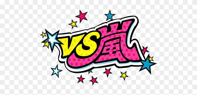 Image - Vs Arashi #529226