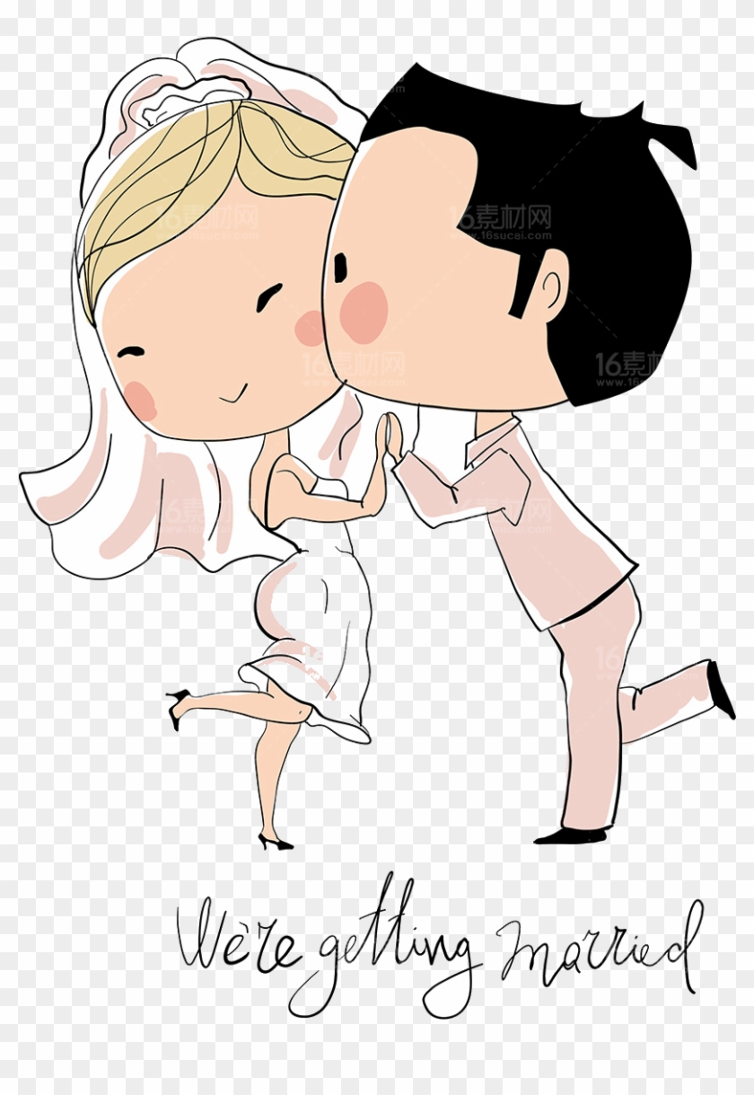 Wedding Invitation Bridegroom - Cute Png Wedding #531434
