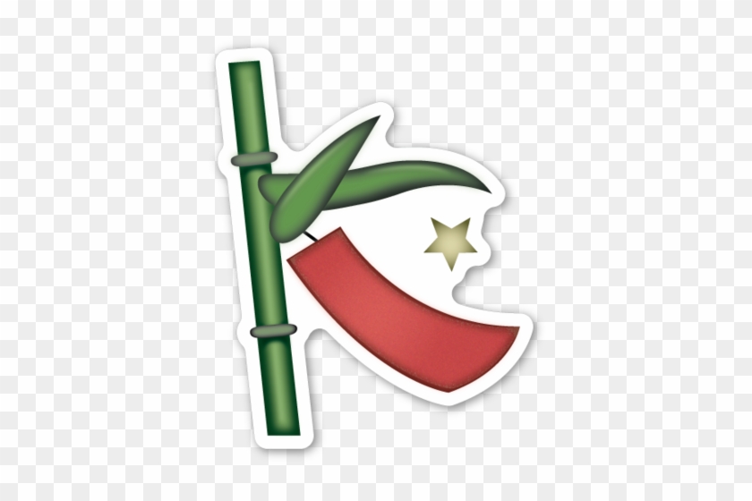 Tanabata Tree - Tanabata #538649